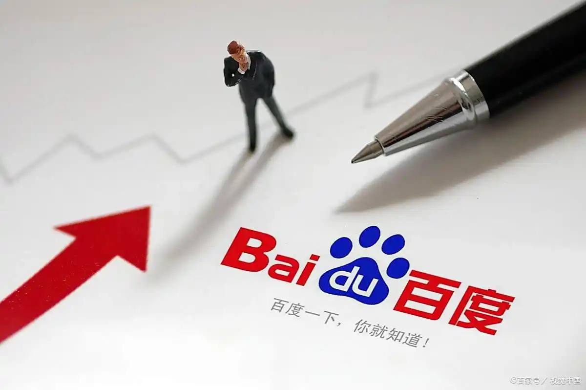 藏海传获年度杰出剧集奖