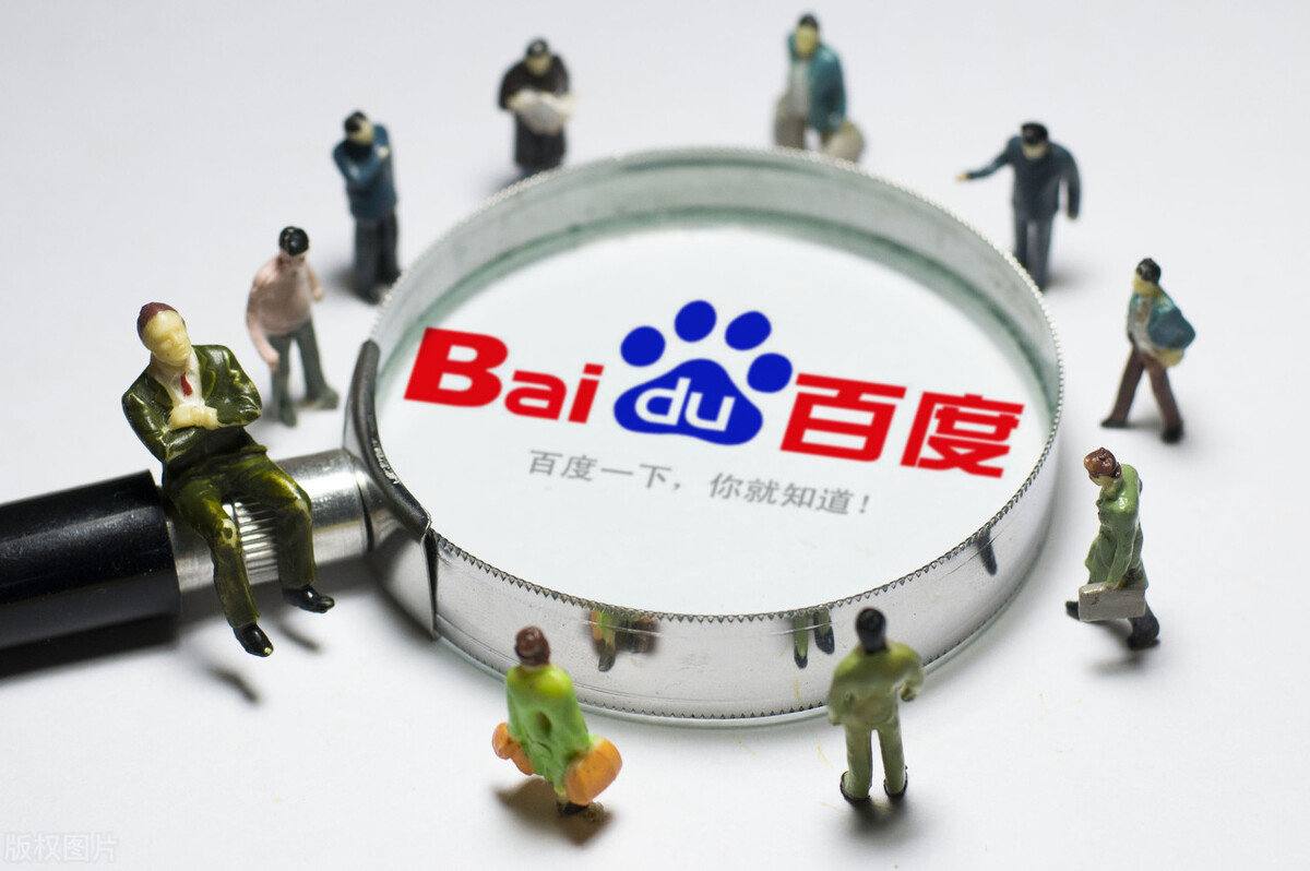 幸运彩票app下载安卓李沁高级骨相美